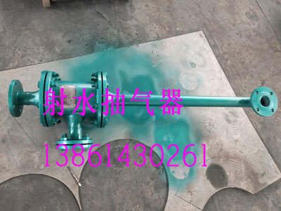 ��ˮ���������